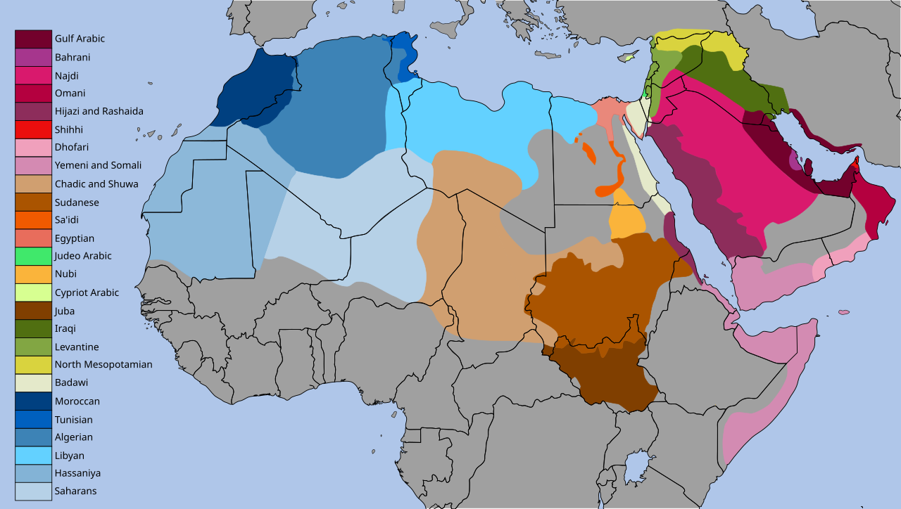 Harta dialectelor arabe pe regiuni, de la marocană și hassaniya în vest la cele din Golf și omaneză în est, cu levantina pe coasta estică a Mediteranei